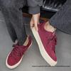 Burgundy Men's Trendy Canvas Sneakers: Versatile, Breathable Mesh for Casual Sports and Summer Style