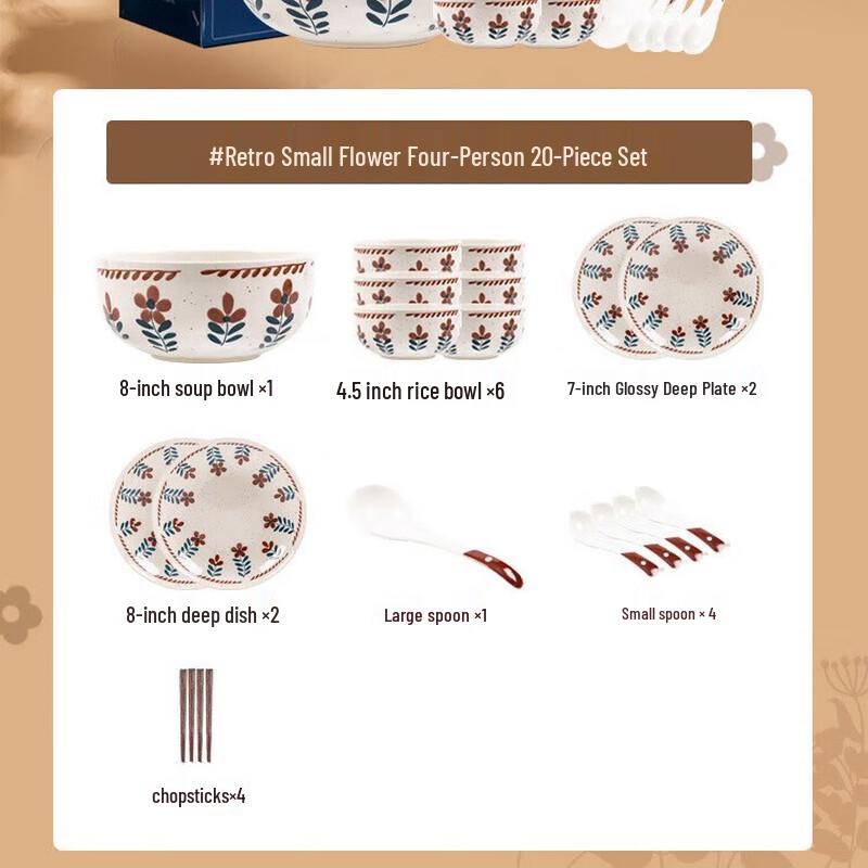 Kangmo Cream Aesthetic 20-Piece Ceramic Dinner Set