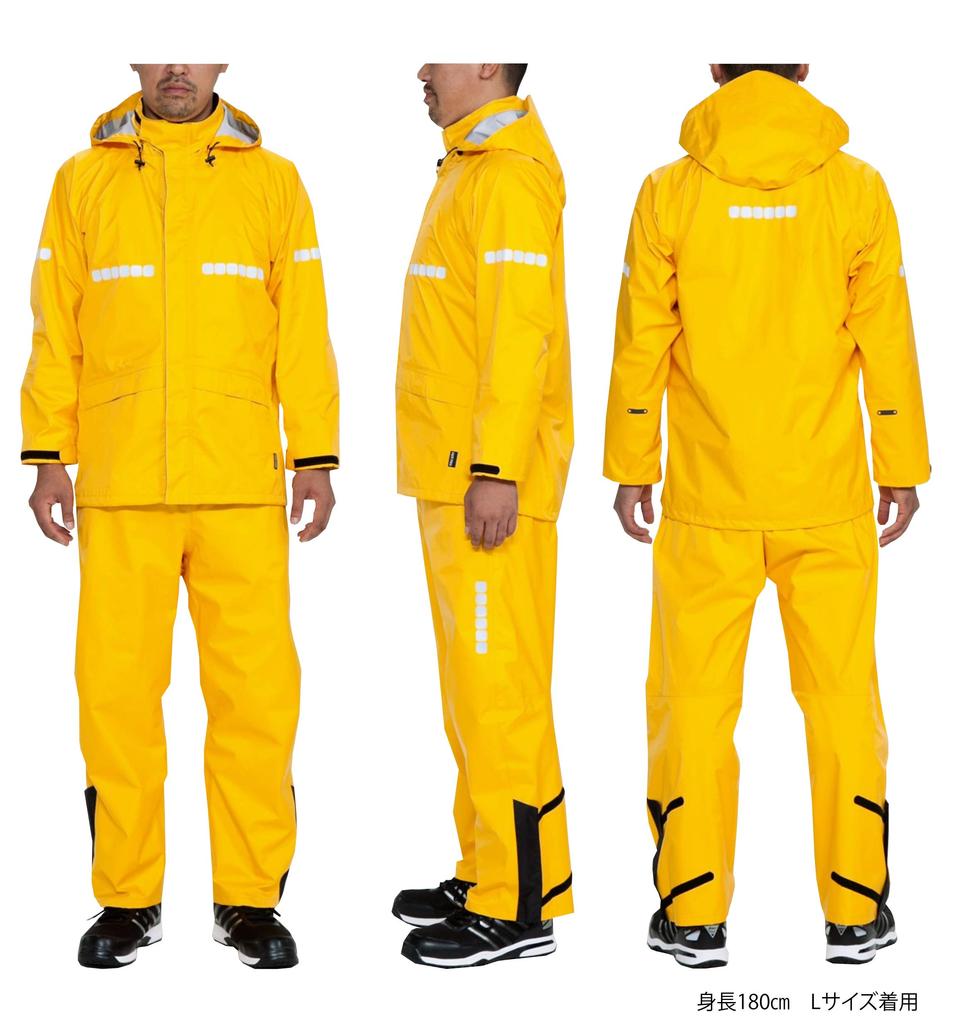 AP1000 Working Rain Suit [APt PRO] (Royal Blue, 6L)