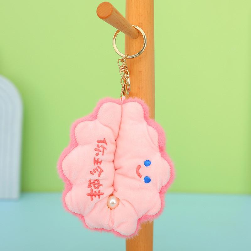 Plush Adorable Keychain Featuring Ocean Animal Designs In Various Colors Styles And
