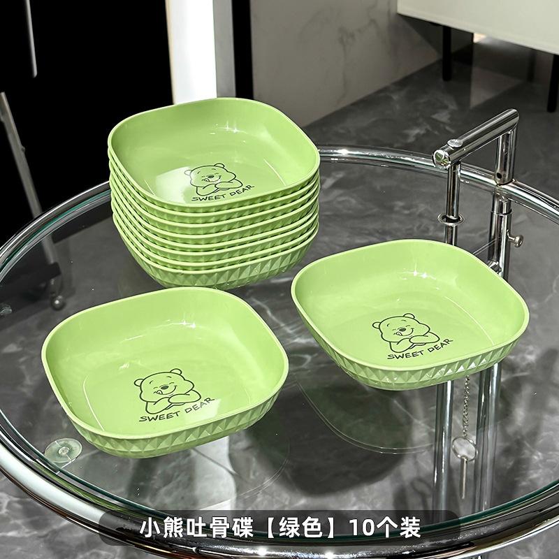 Exquisite Spuckknochenplatte Kreative Haushalts-Esstisch Spuckknochen-Schlackeplatte Aufbewahrungsplatte Lebensmittelgeeignete Obstplatte