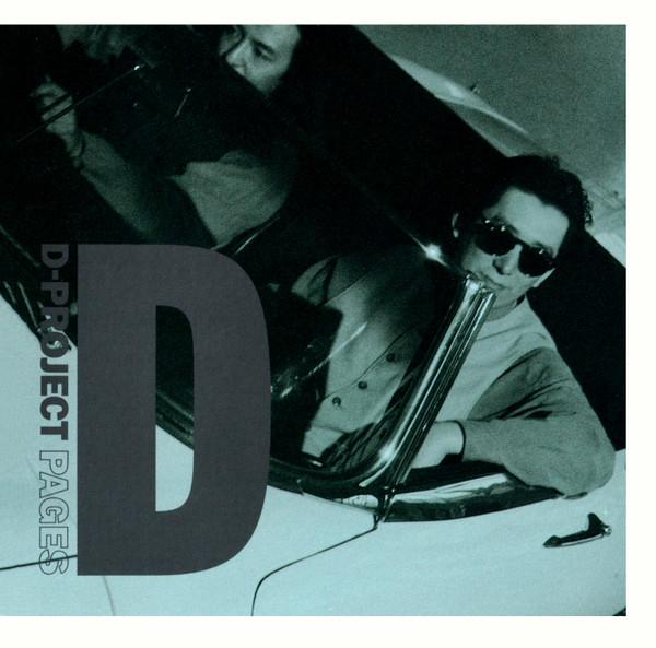 

CD D-PROJECT - PAGES SRCL2807PROMO Sony 1993 Japan ObiJapanese Pop/Rock Used