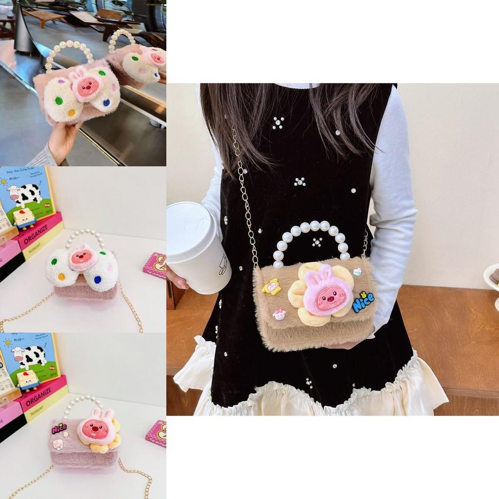 Adorable Plush Doll Handbag For Girls With Breathable Lightweight Design And Cute Cartoon Patterns
