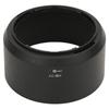 HB 77 Plastic Lens Hood Replacement for Nikon AF P DX NIKKOR 70 300mm f   4.5 6.3G ED   VR