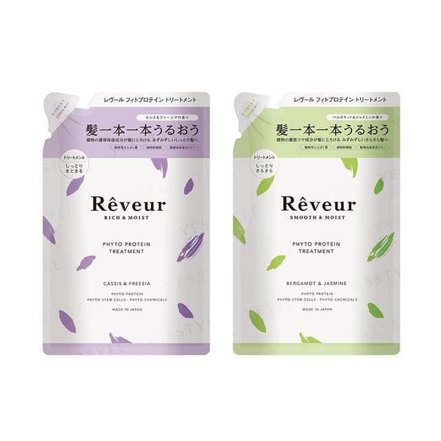Reveur - Phyto Protein Treatment Rich & Moist - 400ml Refill