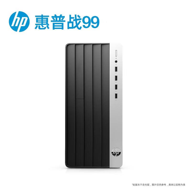 Настольный ПК HP Pro Tower Zhan 99 G9 (Китайская версия)