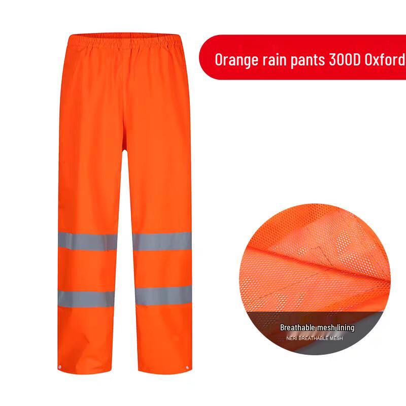 Traffic Duty Reflective Rain Pants