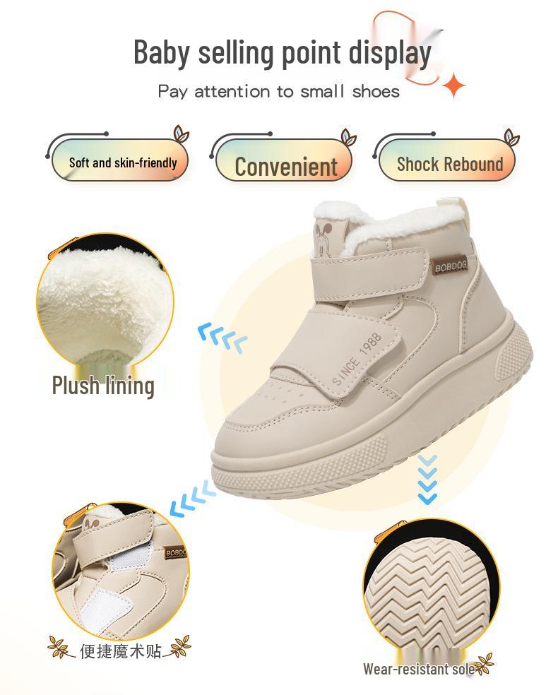 Bobodou Kids' High-Top Snow Boots with Thick Velvet for Boys & Girls, Winter Casual Shoes for Primary Students