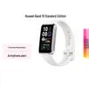 Huawei Band 10 Slimme Fitness Tracker (CN-versie)