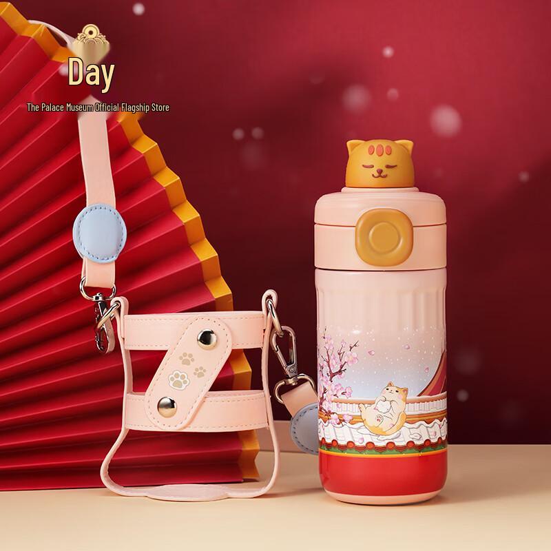 Милая Кошка Вакуумная Бутылка из Коллекции Дворца