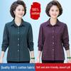 New Long-Sleeve Cotton Plaid Shirt for Women Aged 50-60