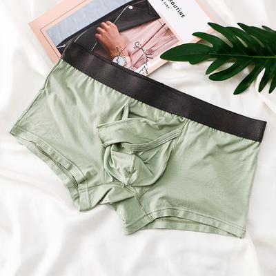 Men's Spring Summer Thin Elephant Nose Open Bullet Separation Boxer Briefs