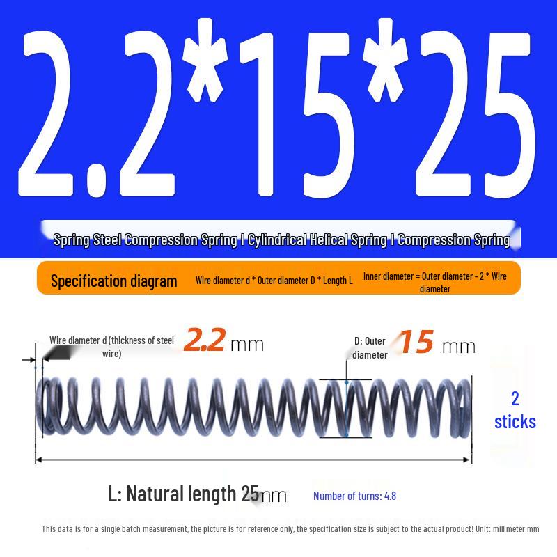 2.2mm Spring Steel Compression Spring - Cylindrical Helical Reset Mechanism