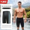 Men's 2026 New Mid-Length Plus Size Racing Swim Trunks