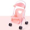 12 Inch Stroller with Basket Universal Wheels for Babies Infants Toddlers Girls Kids
