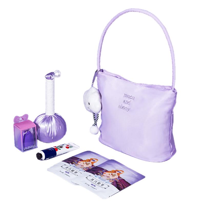 

Chengxia Culture Purple Cloud Tote Bag & Body Care Set