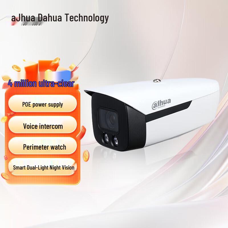 

Dahua 4MP Full-Color POE Outdoor Bullet Security Camera CN plug (adapter included)