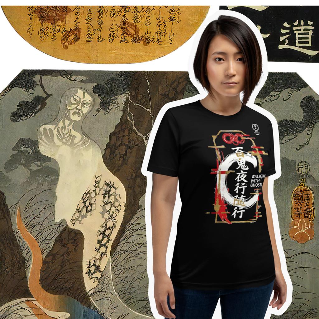 Utagawa Kuniyoshi Ukiyo-e T-Shirt Night-Crying Stone of Nissaka Art Tee