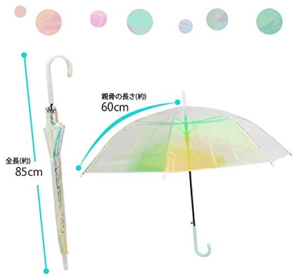 Aurora Vinyl Rain Long 8 Automatic Opening Rain GPT [Suitcase Company] Umbrella, Umbrella, Umbrella, 60cm, Ribs, Stylish, Women's/Girls', Umbrella,