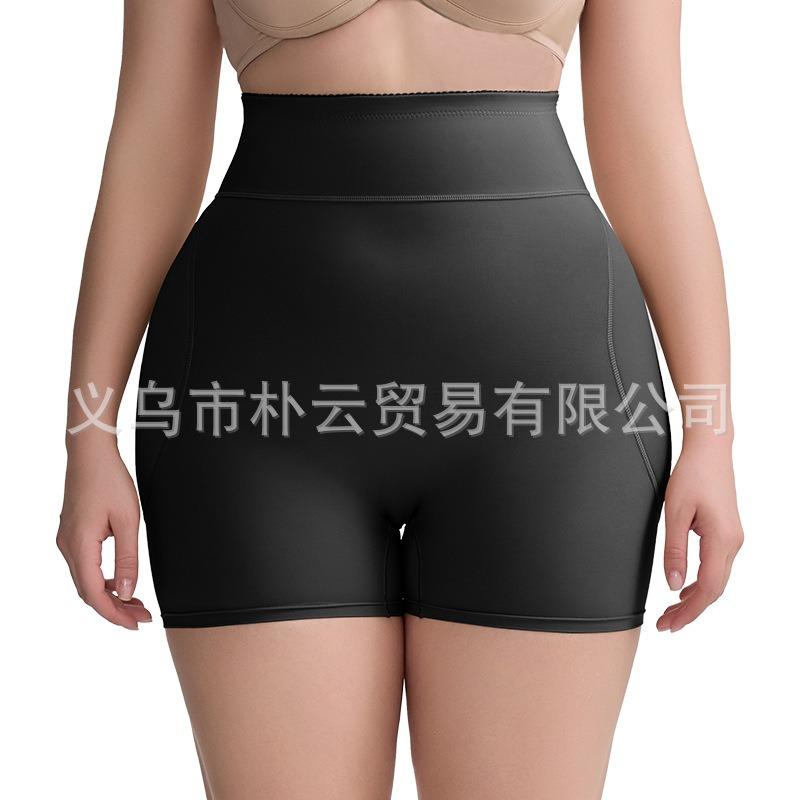 Plus Size Women High Waist Tummy Control Hip Lift Shapewear Pants With Butt Pad