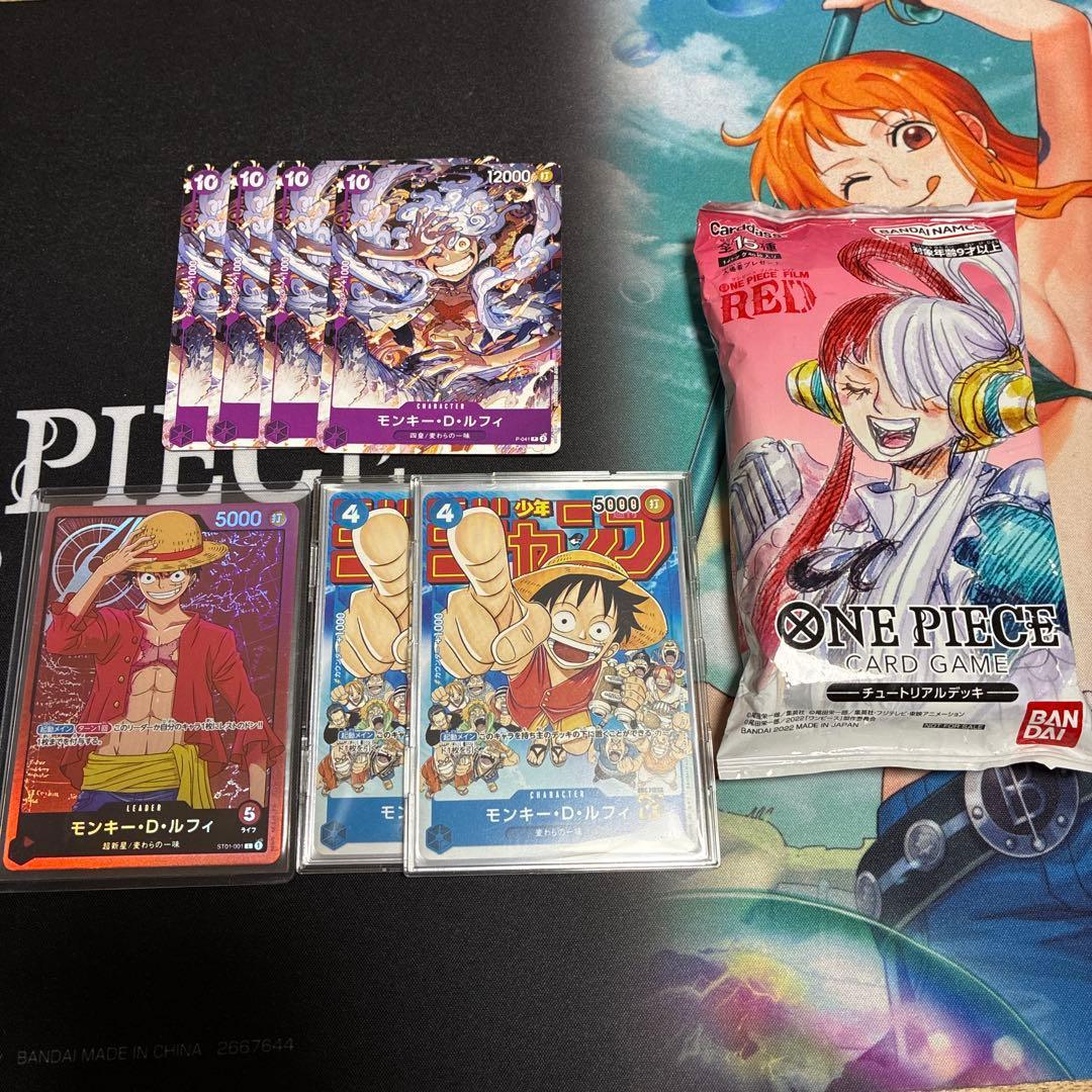 One Piece Card Game Luffy Promo Family Tutorial