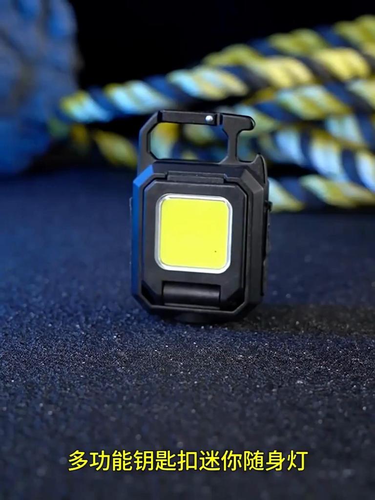 Mini-LED-Taschenlampe, Schlüsselanhänger-Licht, doppelte COB-Lichter, wiederaufladbare USB-Arbeitslichter, Angellaterne mit Magnet, eingebauter Batterie