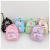 Children's Schoolbag Cartoon Backpack Girls' Student Schoolbag Cute Backpack Kindergarten Backpack