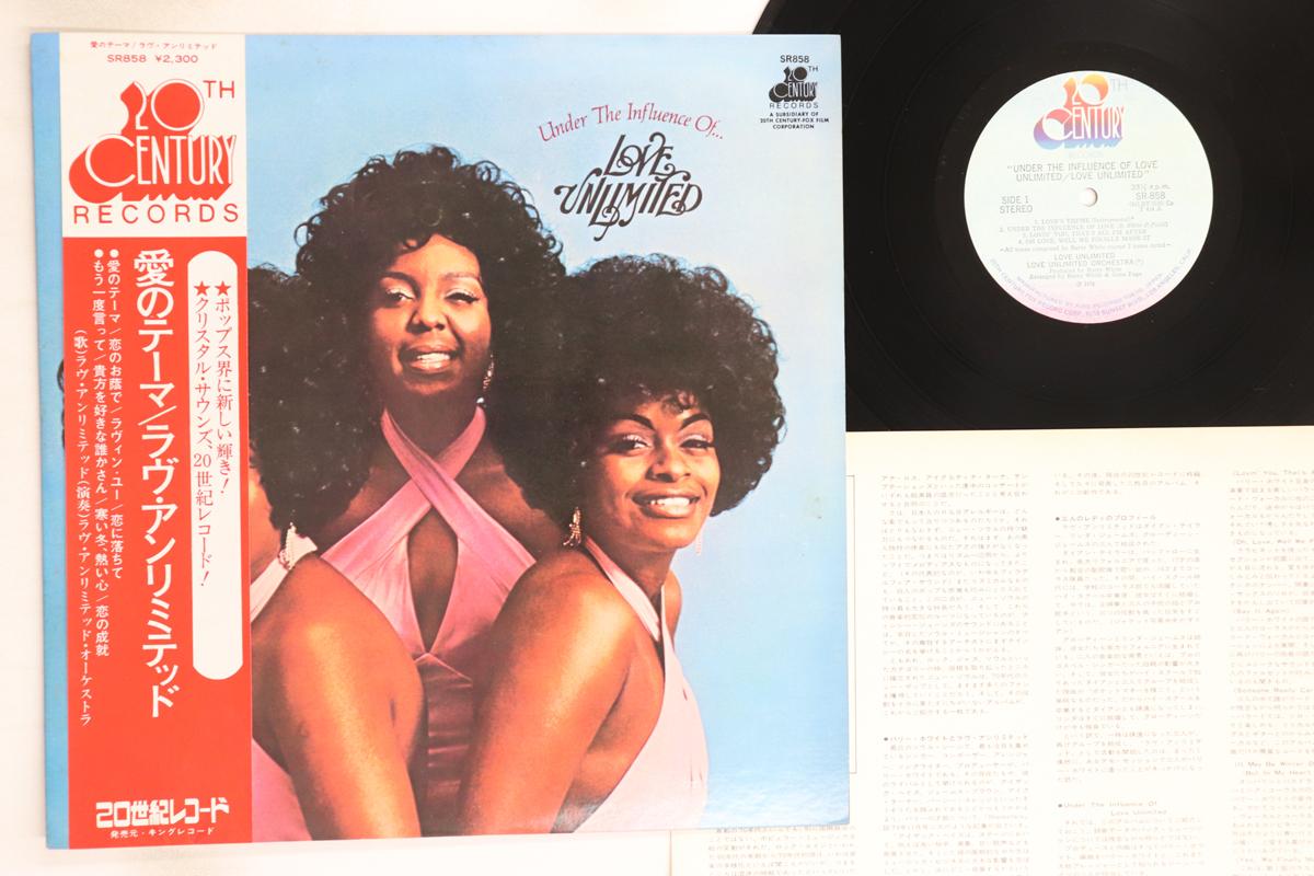 

LP Пластинка LOVE UNLIMITED - Под влиянием любви Unlimit SR858 20TH CENTURY 1974 Япония Оби Соул/Фанк Б/У