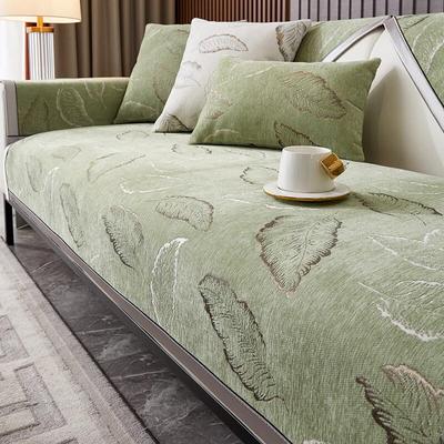 Light Luxury Jacquard Leaf Sofa Cover for Living Room Non-Slip Soft Thicken Sofa Towel Mat L Shape Couch Protector Home Decor