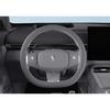For Changan Deepal S07 SL03 L07 Liquid Silicone Steering Wheel Protective Cover Anti-slip Slim Cover Accessories