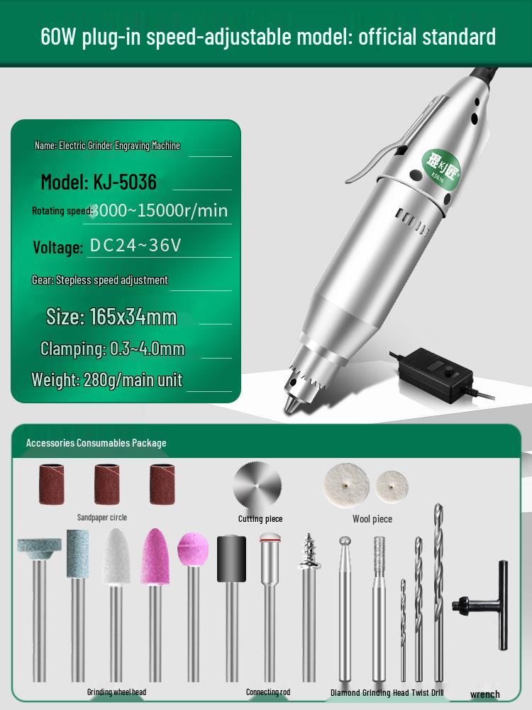 Rechargeable High-Power Handheld Electric Grinder for Carving, Cutting, and Woodworking.
