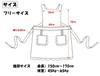 Fun Makeup Women's Stylish Salon Apron with Arm Covers, SP220 (Brown)