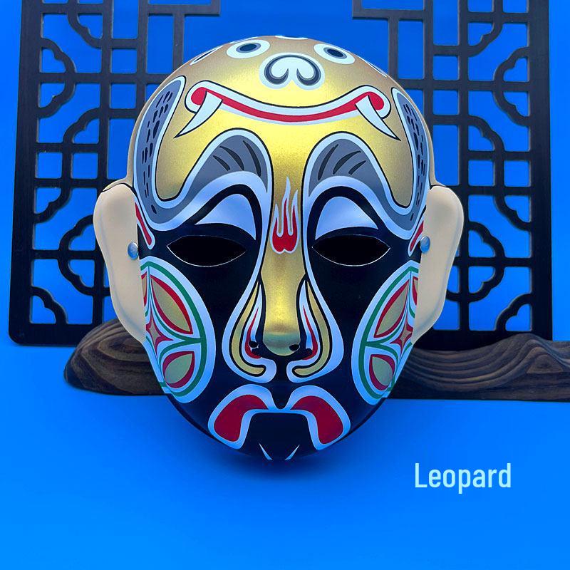 Children's Wearable Peking Opera Full Face Mask - Chinese Kindergarten Style Opera Decoration