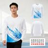 Men Women Sports Performance Set Long Sleeve Quick Dry Training Jersey Badminton Volleyball Tennis Running Wear Customizable