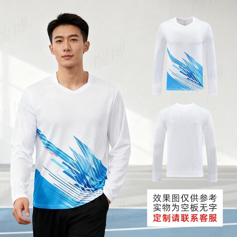 Men Women Sports Performance Set Long Sleeve Quick Dry Training Jersey Badminton Volleyball Tennis Running Wear Customizable