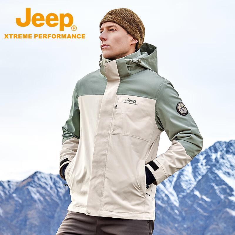 Jeep Men's 3-in-1 Waterproof Windproof Fleece Lined Jacket