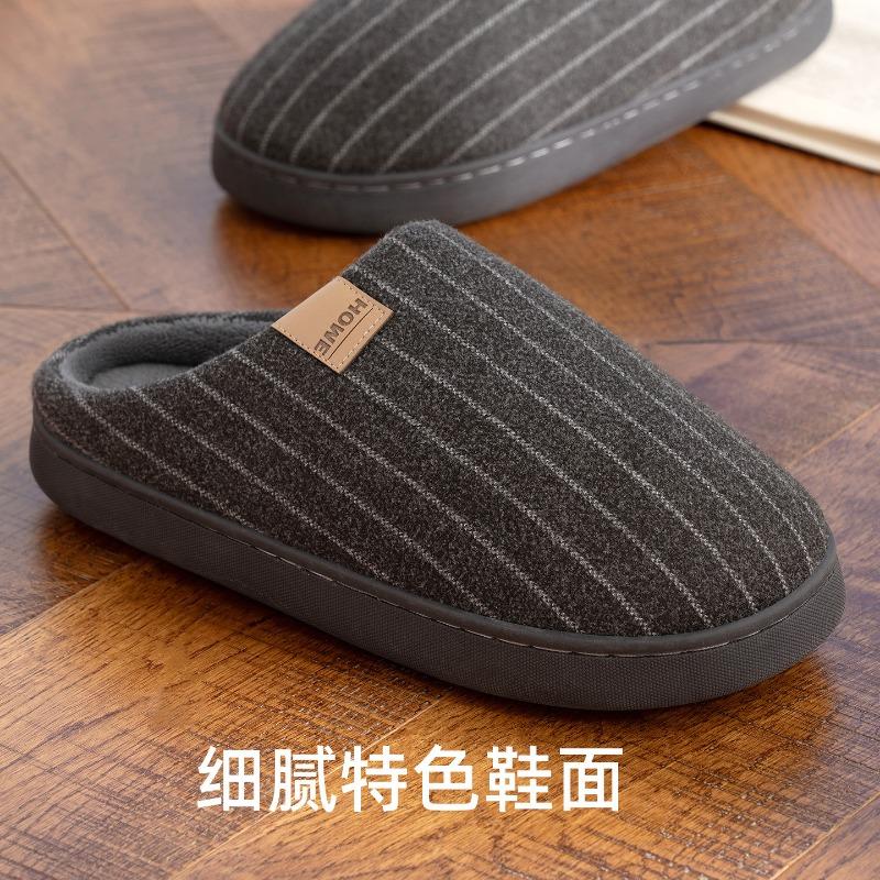 Silent non-slip bottom cotton slippers men's winter indoor home thick bottom velvet warm antibacterial foot warm cotton mop women's