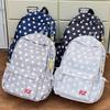 Schoolbag Street Trendy Cool Star School Bag Male and Female Students Fashion Versatile Bag Large Capacity Lightweight Simple Campus Backpack
