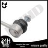 BMW 5 Series E60/E61 Front Right Stabilizer Bar, OE 31306781548/31306781547