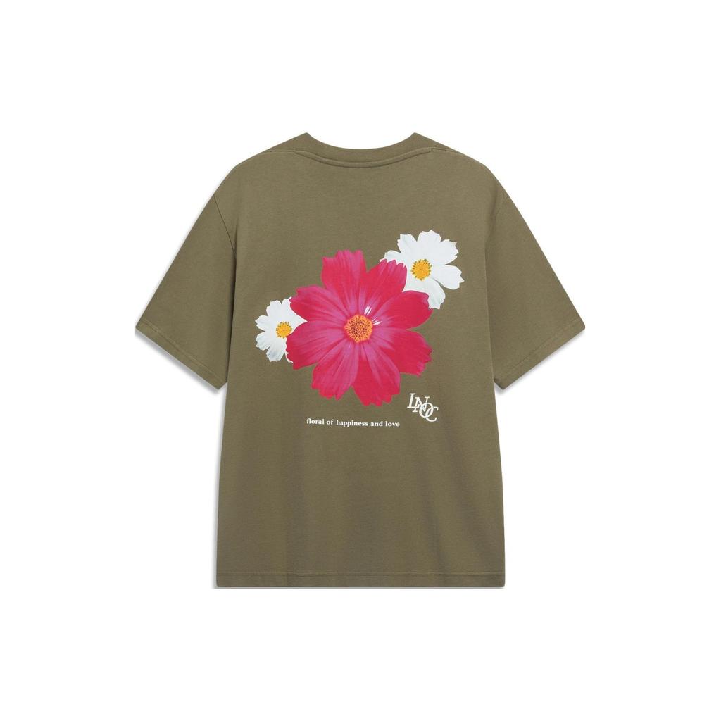 Lining Galsang Flowers Bloom Printed Round Neck Pullover Short Sleeve T-Shirt Unisex Tops Shadow-Grey Green AHST107-7