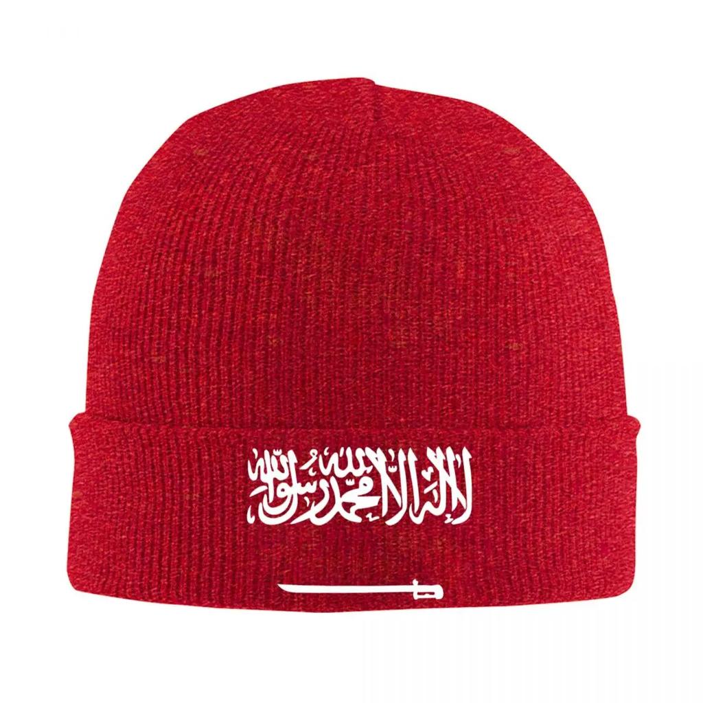 Saudi Arabia Flag Knit Hat Beanies Winter Hats Warm New Caps Men Women