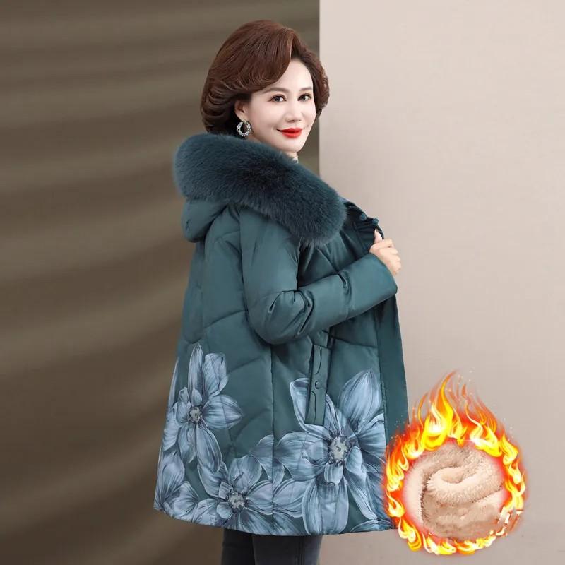 Women's Winter Long Warm Jacket Middle-aged Long-sleeved Hooded Slim Jacket