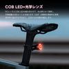 LAOPAO Bicycle Taillight with Brake Automatic Vibration and Light IPX6 Adjustable Four Light Alloy Fixed High Brightness for Day and Night Easy