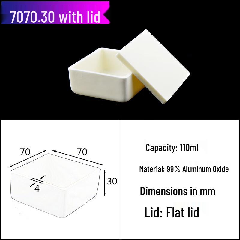 Schliden 99 Alumina Corundum Ceramic Crucible with Lid