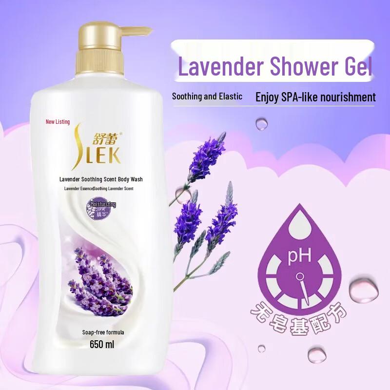 Slek Lavender Soothing Shower Gel