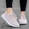 Women's Lightweight Breathable Mesh Sneakers - Non-Slip Soft Sole Walking Shoes for Middle-Aged & Elderly