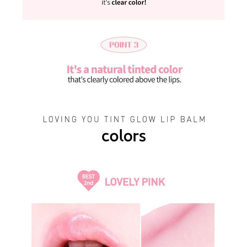 MACQUEEN - Loving You Tint Glow Lip Balm - 7 Colors