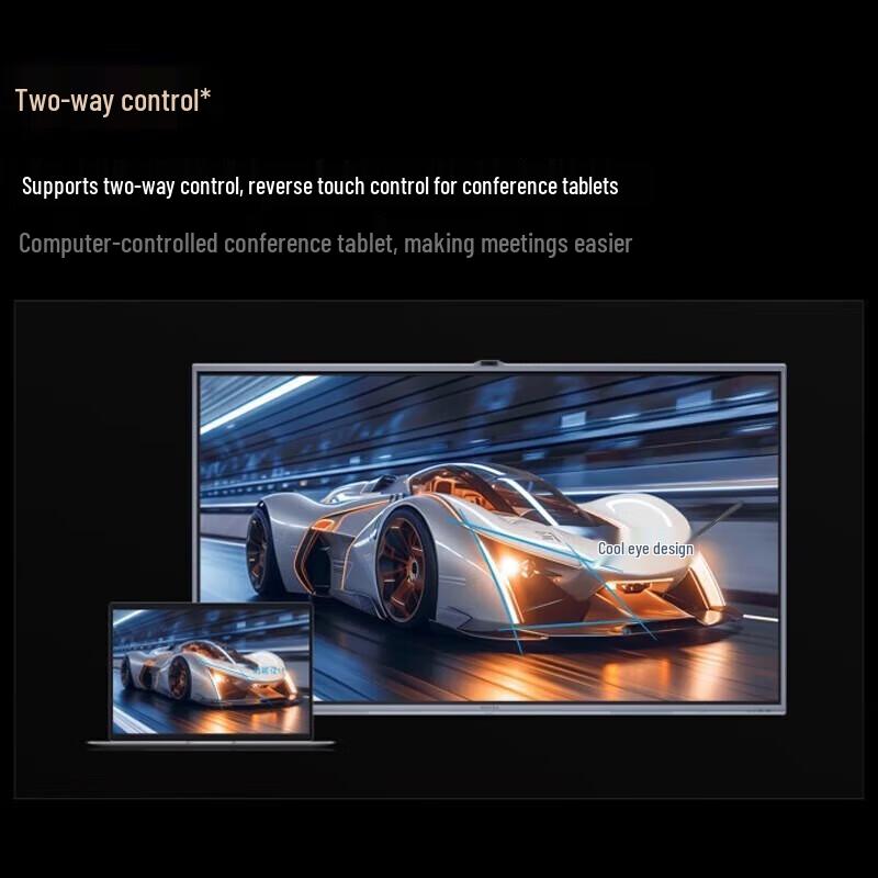 Maxhub V7 Flagship Meeting Tablet (CN Version)