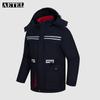 AETEL Autumn/Winter Hooded Work Jacket