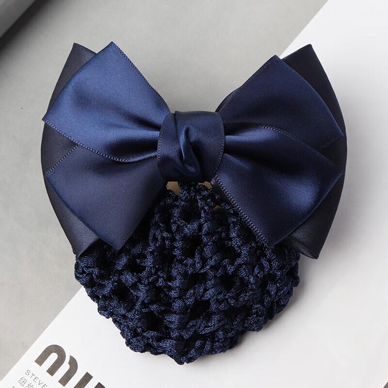 Beneunder Professional Hair Net Bun Cover